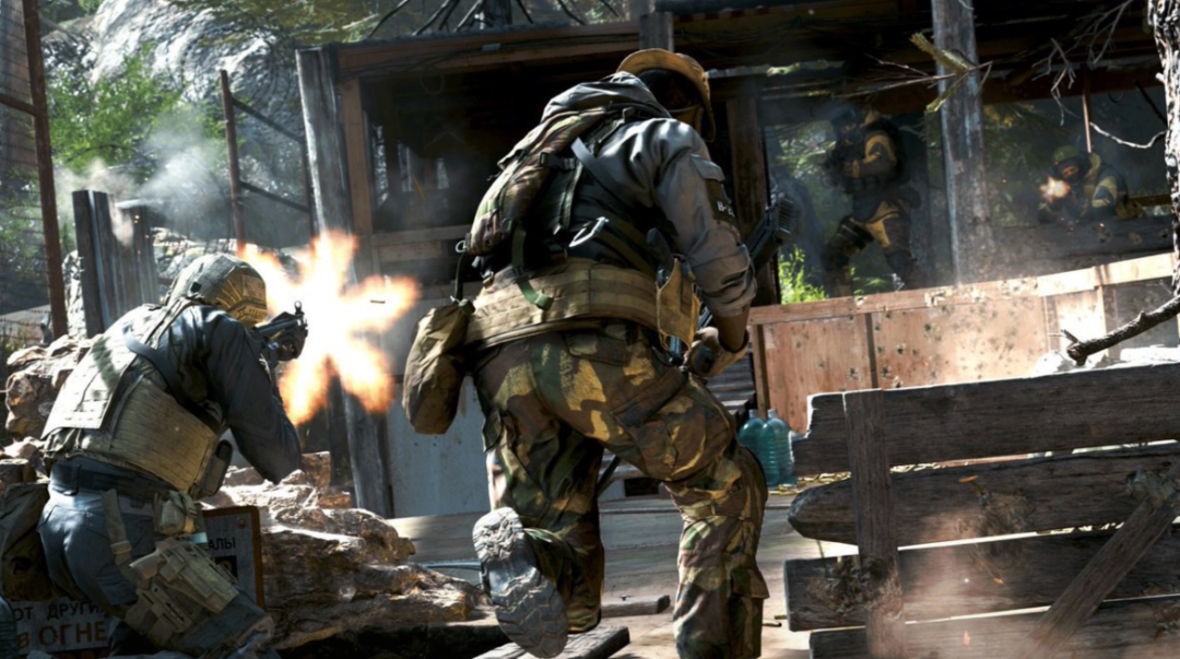 Modern Warfare Screenshot 2 