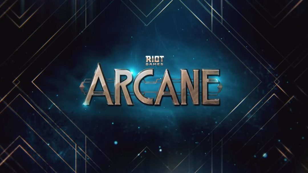 Arcane anniversary collection что входит