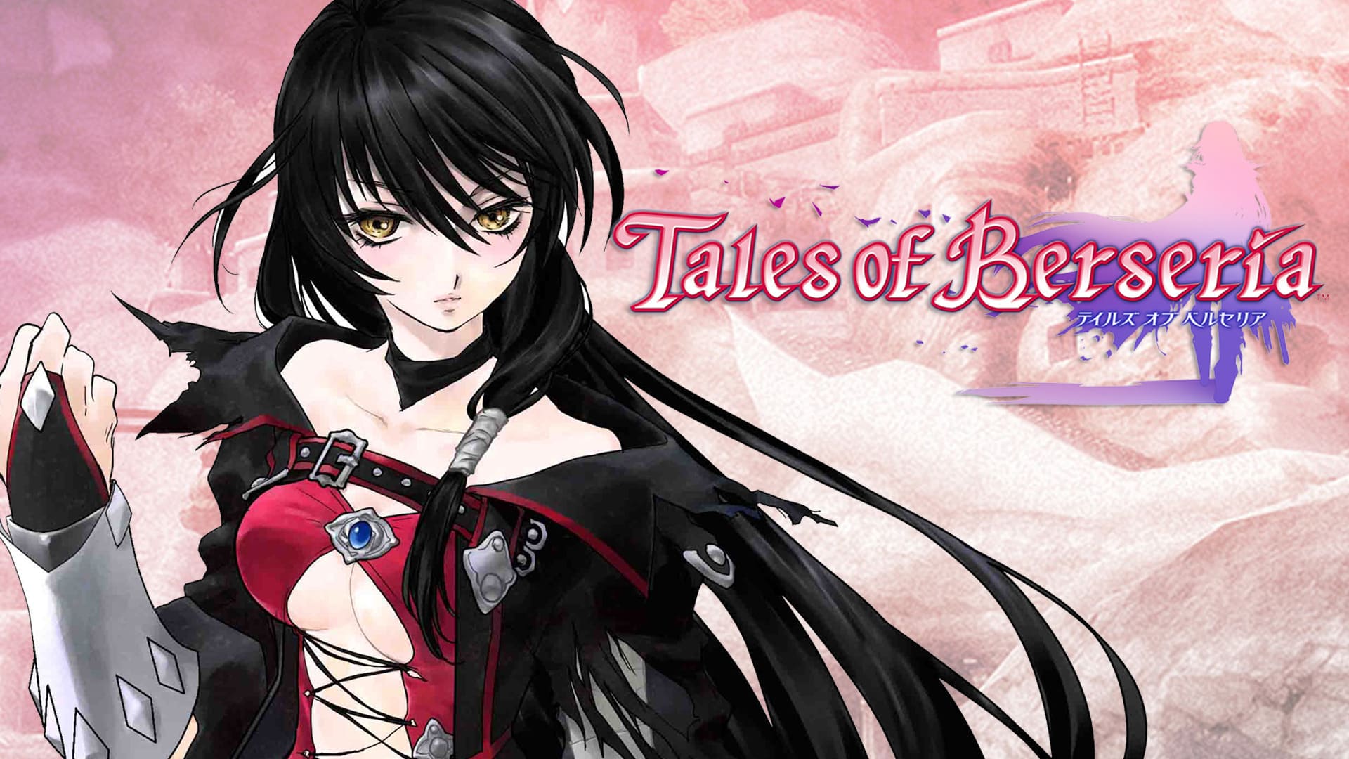 tales of berseria free