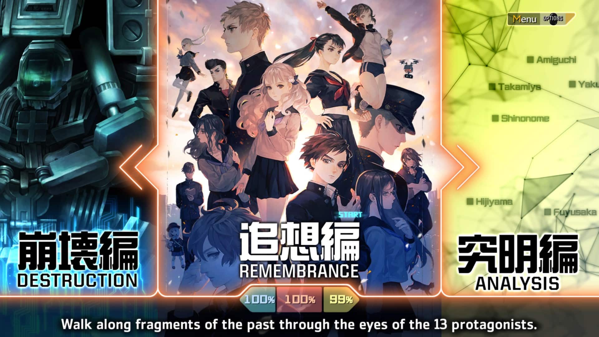 13 Sentinels: Aegis Rim review Vanillaware Atlus RTS real-time strategy visual novel science fiction Main Menu