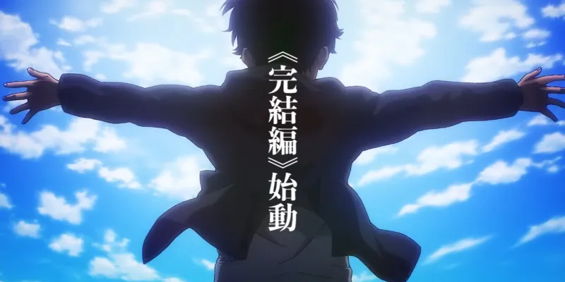 Shingeki no Kyojin: The Final Season Specials 
