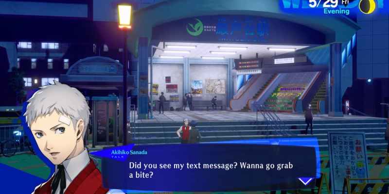 Persona 3 Reload Gets New Screenshots & Details & Introduces the