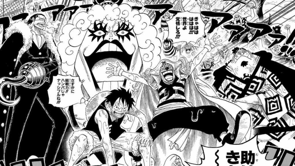 Luffy's Impel Down Crew in the One Piece manga