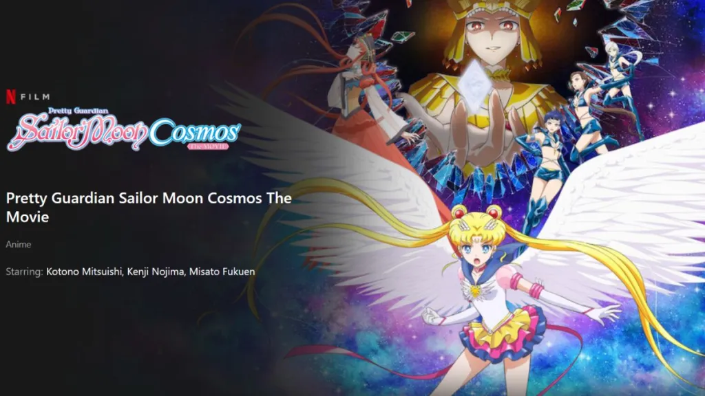 Screenshot showing the title screen for Pretty Guardian Sailor Moon Cosmos on Netflix