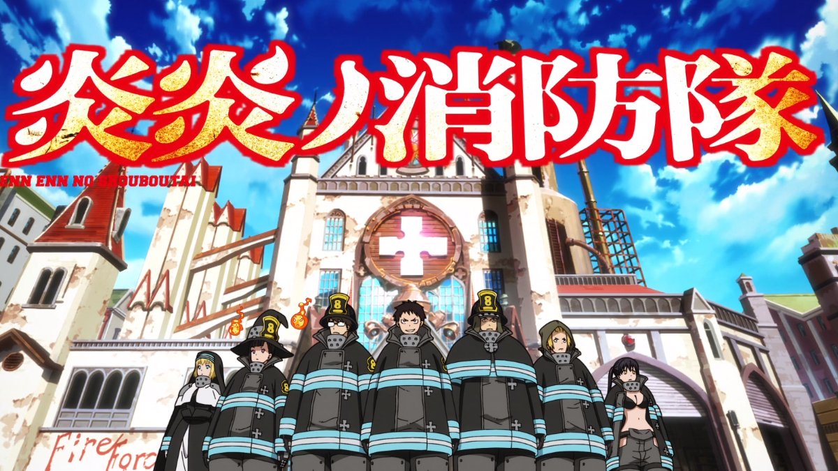 Image of the character line up of Fire Force, with Tamaki earing very littel clothes 
