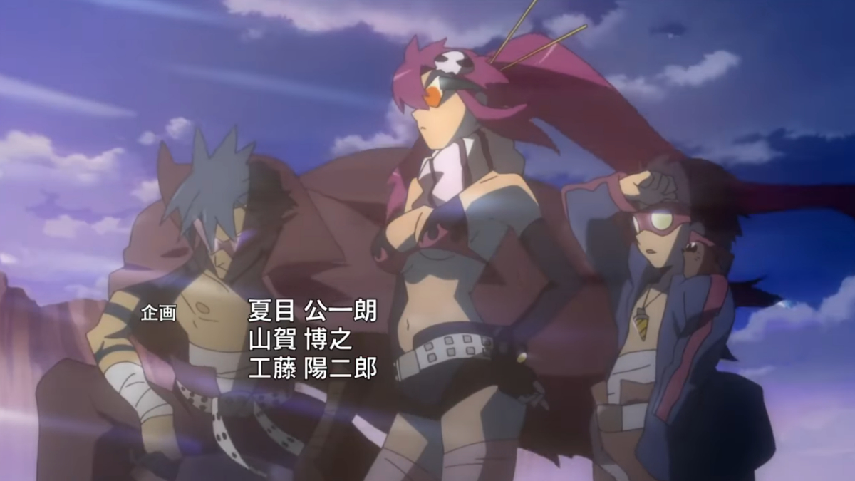 Image of the Gurren Lagann intro with the three main characters looking into the distance mysteriously