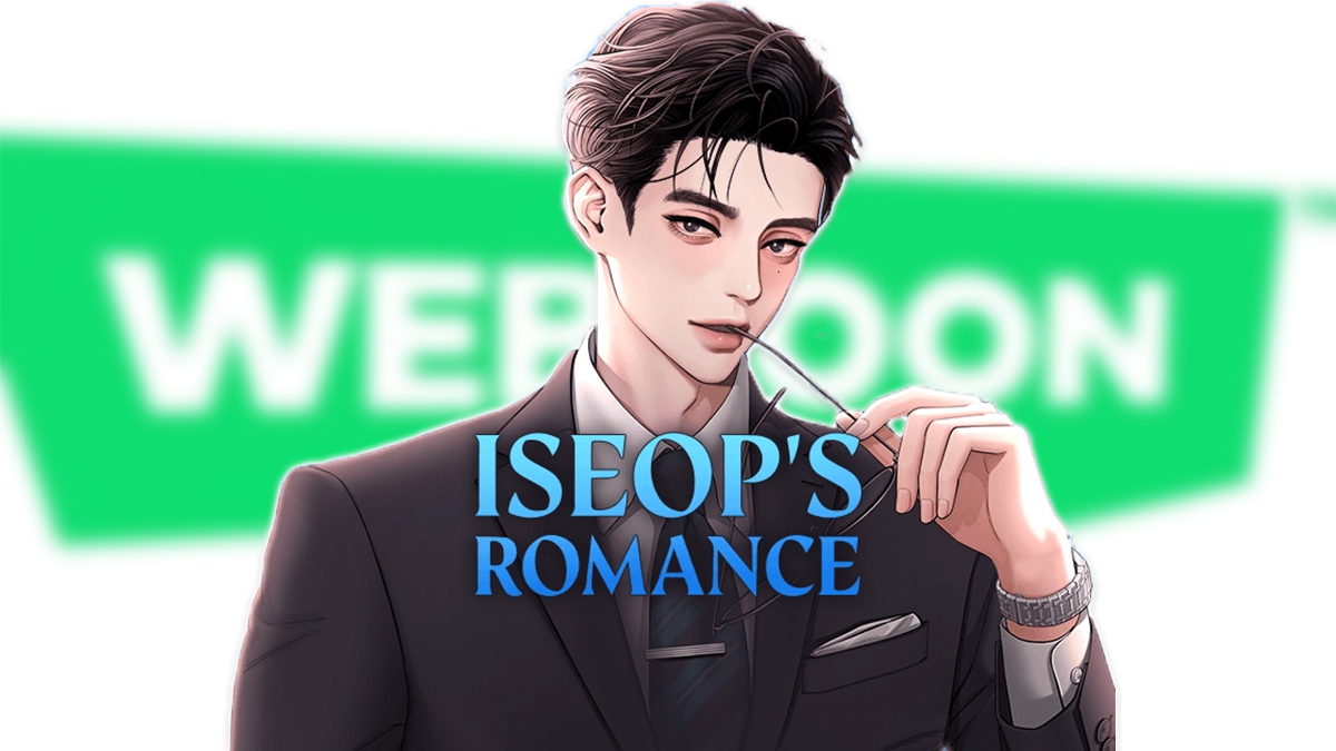 A custom header image for Iseop's Romance.