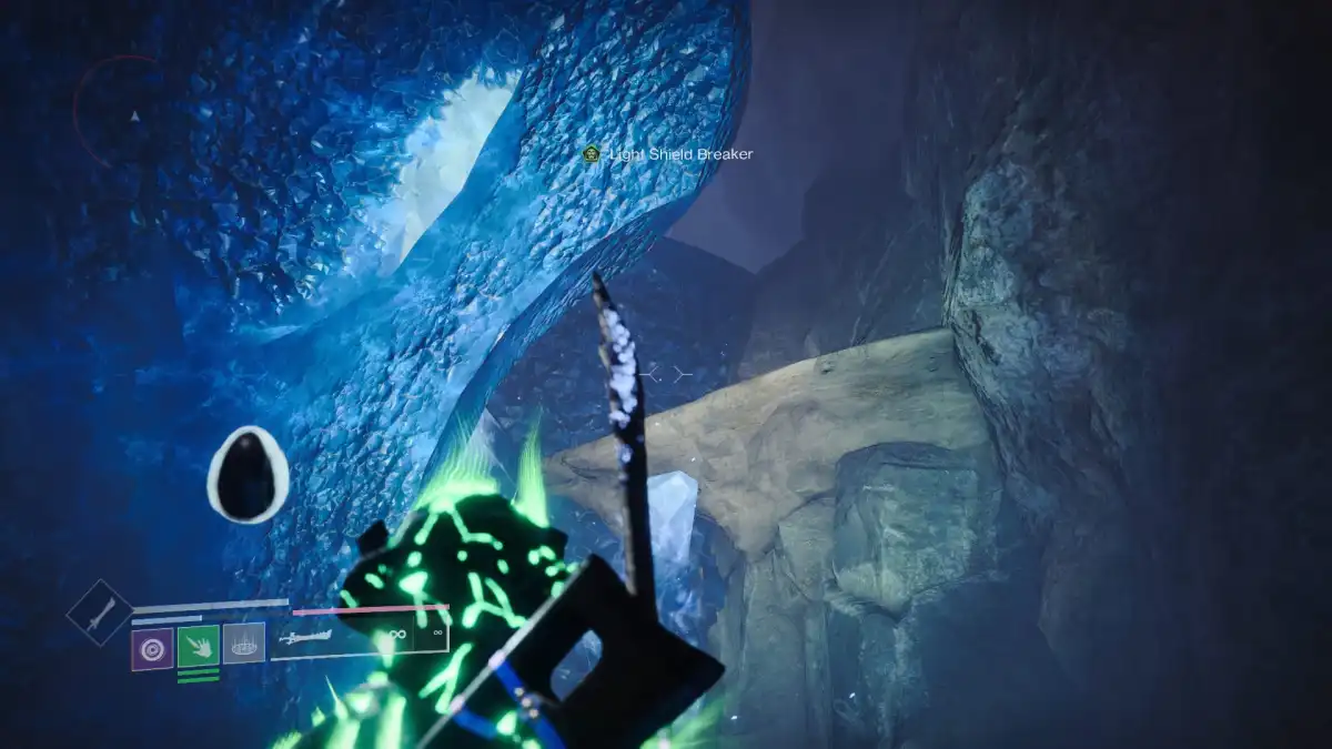 Jump up this ledge in Destiny 2