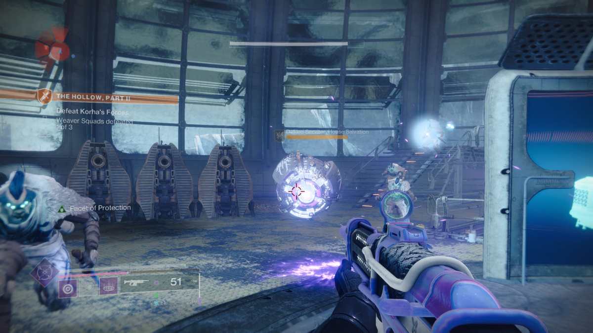 Image of the servitor you need to kill in Destiny 2