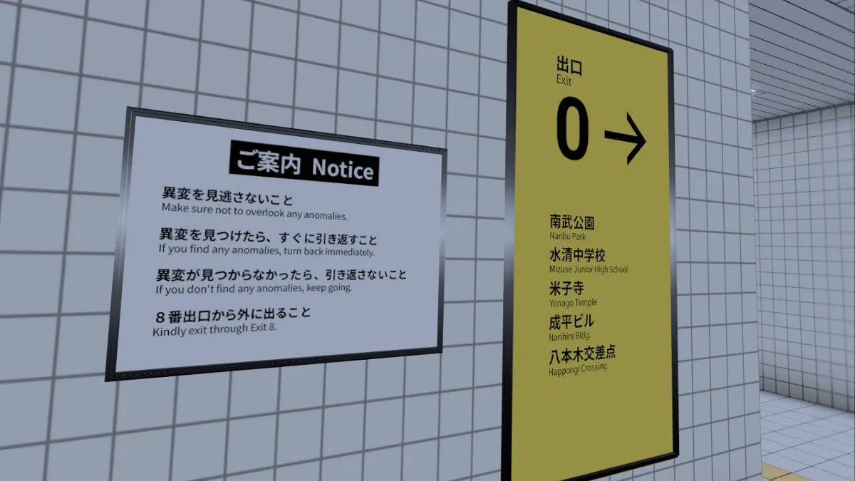 A notice board in The Exit 8 VR, detailing what players should avoid