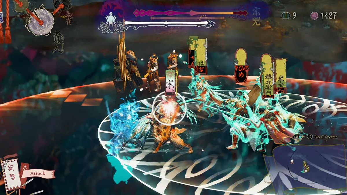 Image of the battle against Cursed Soh, with a variety of attacks filling a technicolor screen 