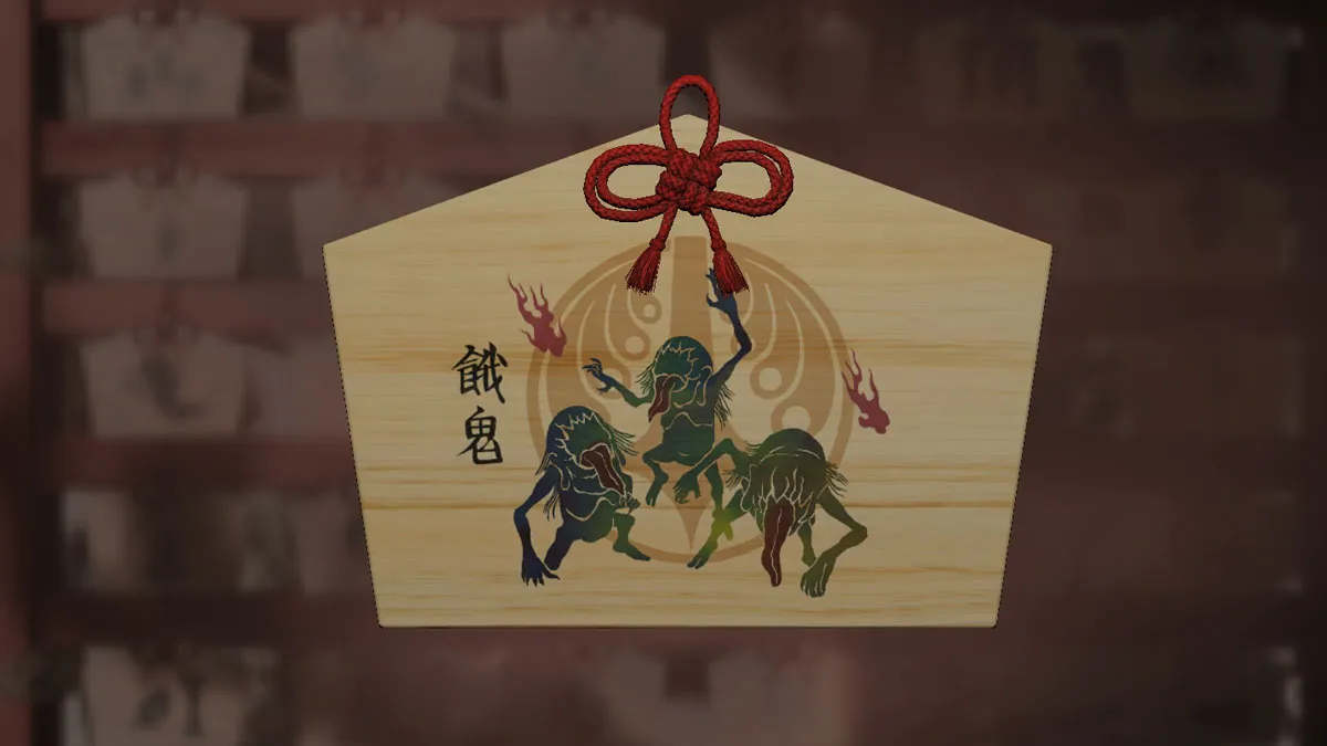 Image of a small wooden tablet with a red knot and a paint of three demons. An ema plaque from Kunitsu-Gami