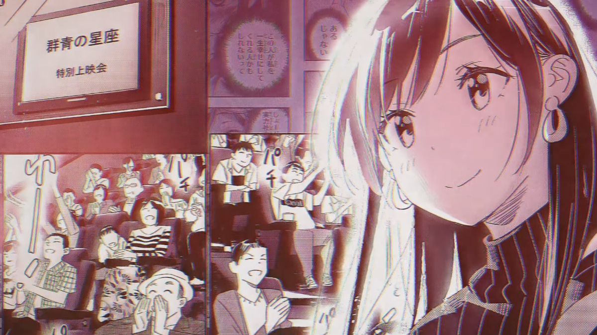 Rent-a-Girlfriend Season 4 manga panel from teaser clip