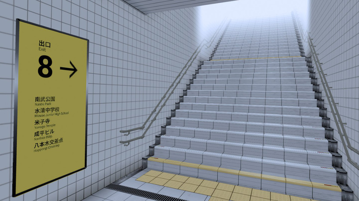 The final stairway in The Exit 8 VR in a review of the title