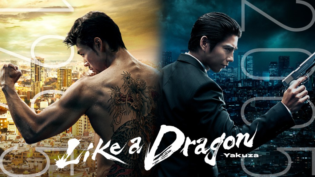 Key art for Prime Video's Like a Dragon: Yakuza featuring Kazuma Kiryu from 1995 and 2005