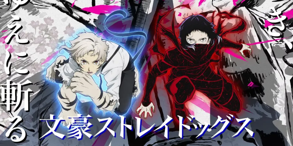 Season 5 promo art for Bungo Stray Dogs