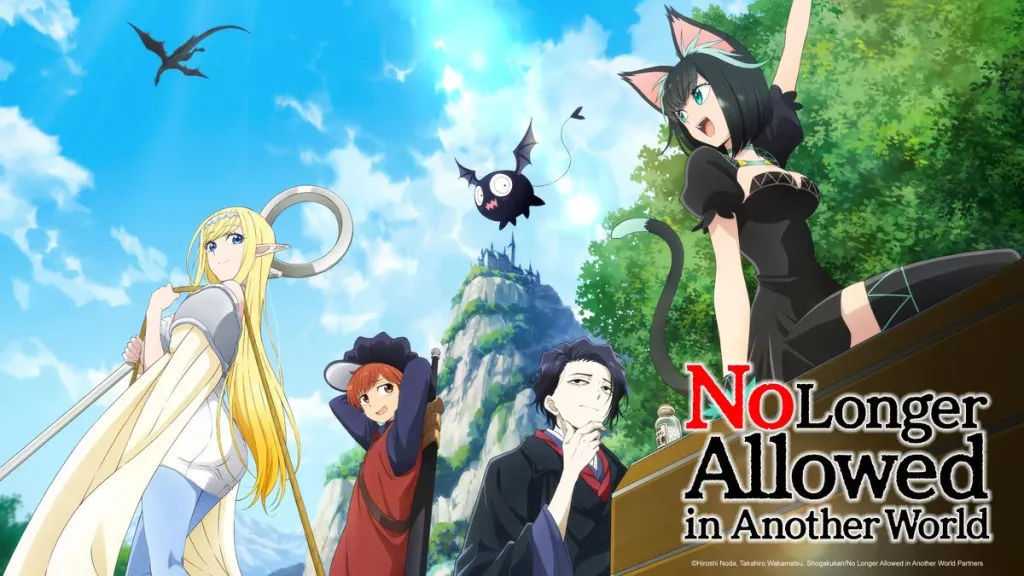 Characters alongside the logo for No Longer Allowed in Another World.