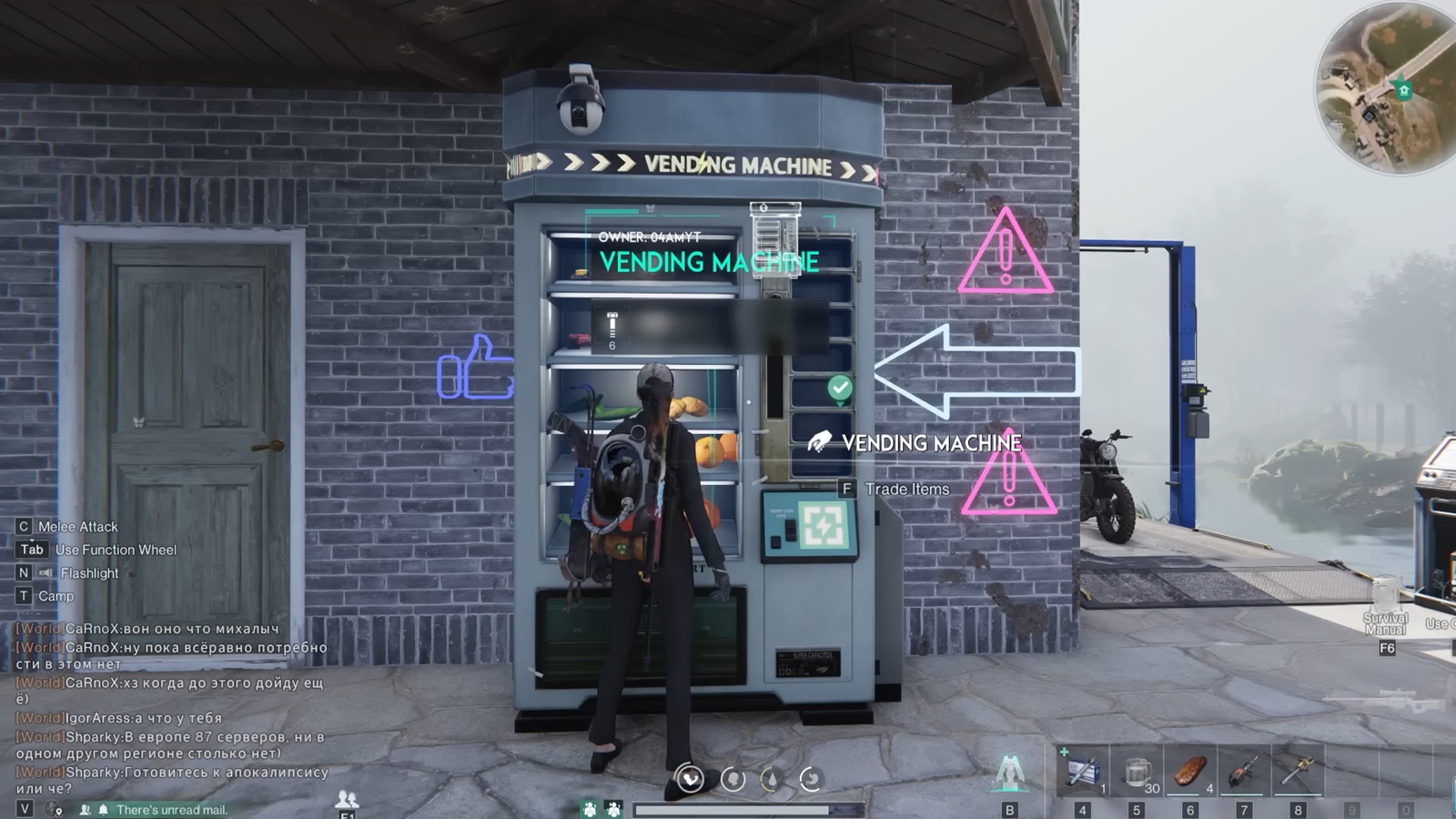 once human vending machine