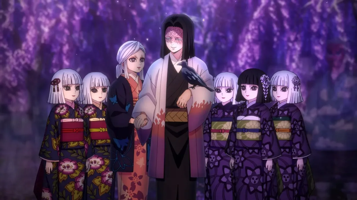 The Ubuyashiki family in Demon Slayer.