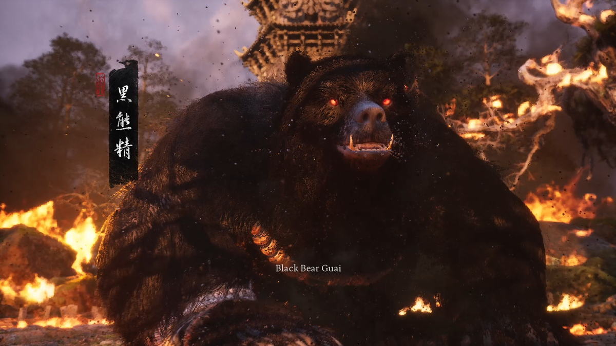 Black Bear Guai in Black Myth: Wukong