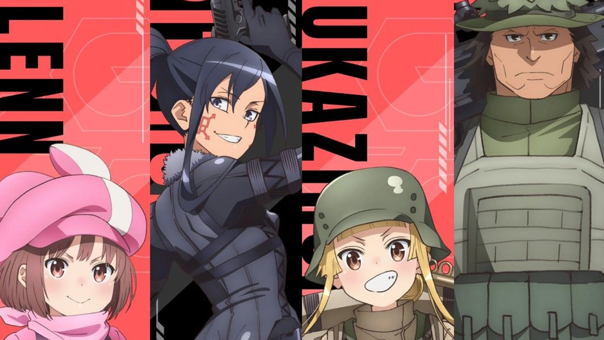 Character portraits from Sword Art Online Alternative Gun Gale Online