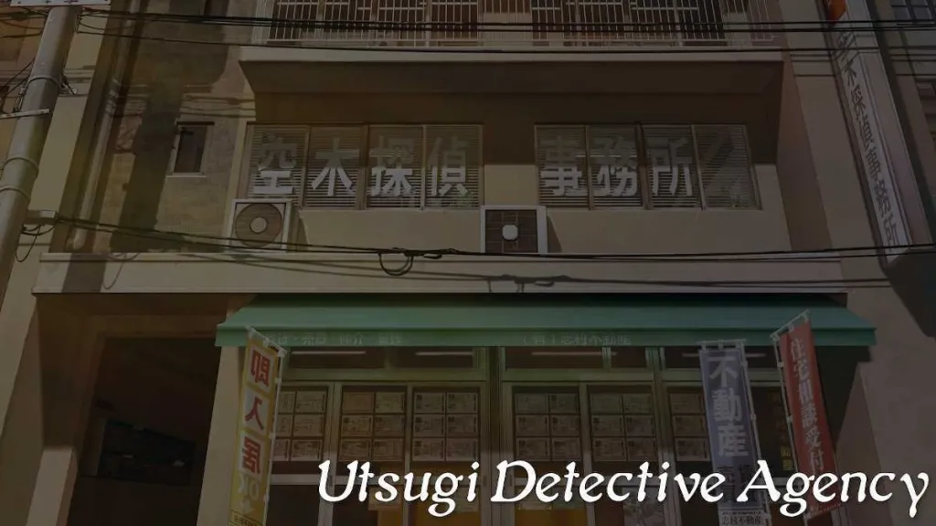 The Utsugi Detective Agency in Emio: The Smiling Man in a walkthrough of the first chapter of the game