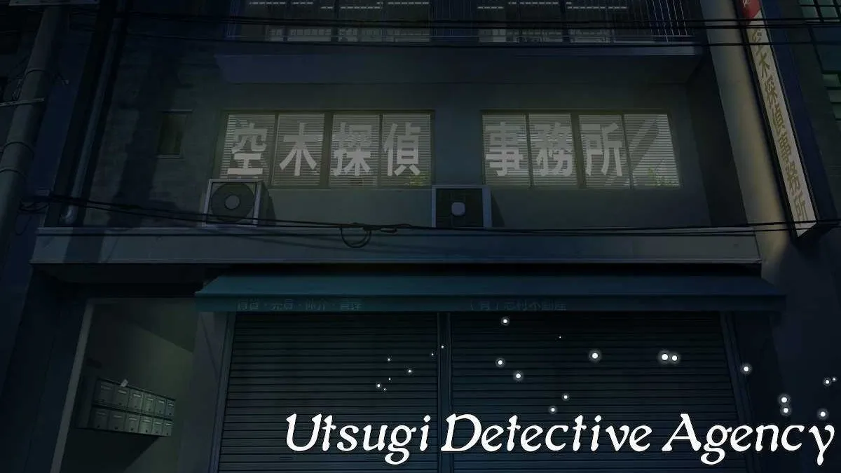 The Utsugi Detective Agency at night in Emio: The Smiling Man