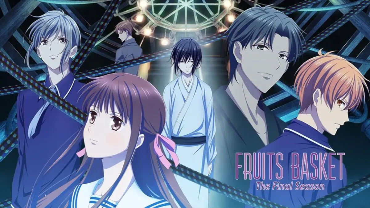 Show banner for the anime Fruits Basket, featuring several of the main characters enmeshed in chains