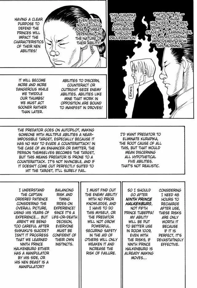 Image of a manga page in Hunter x Hunter which shoes several panels full of word and next to no images, signaling to fans that a hiatus was likely on its way