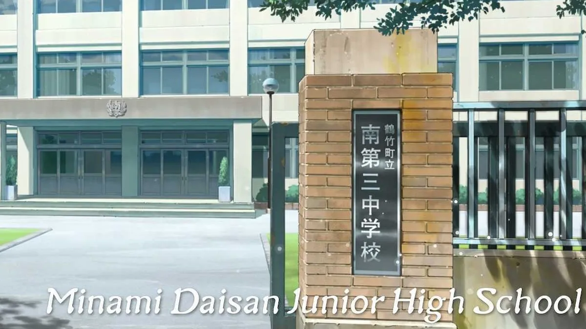 The Minami Daisan Junior High School in Emio: The Smiling Man