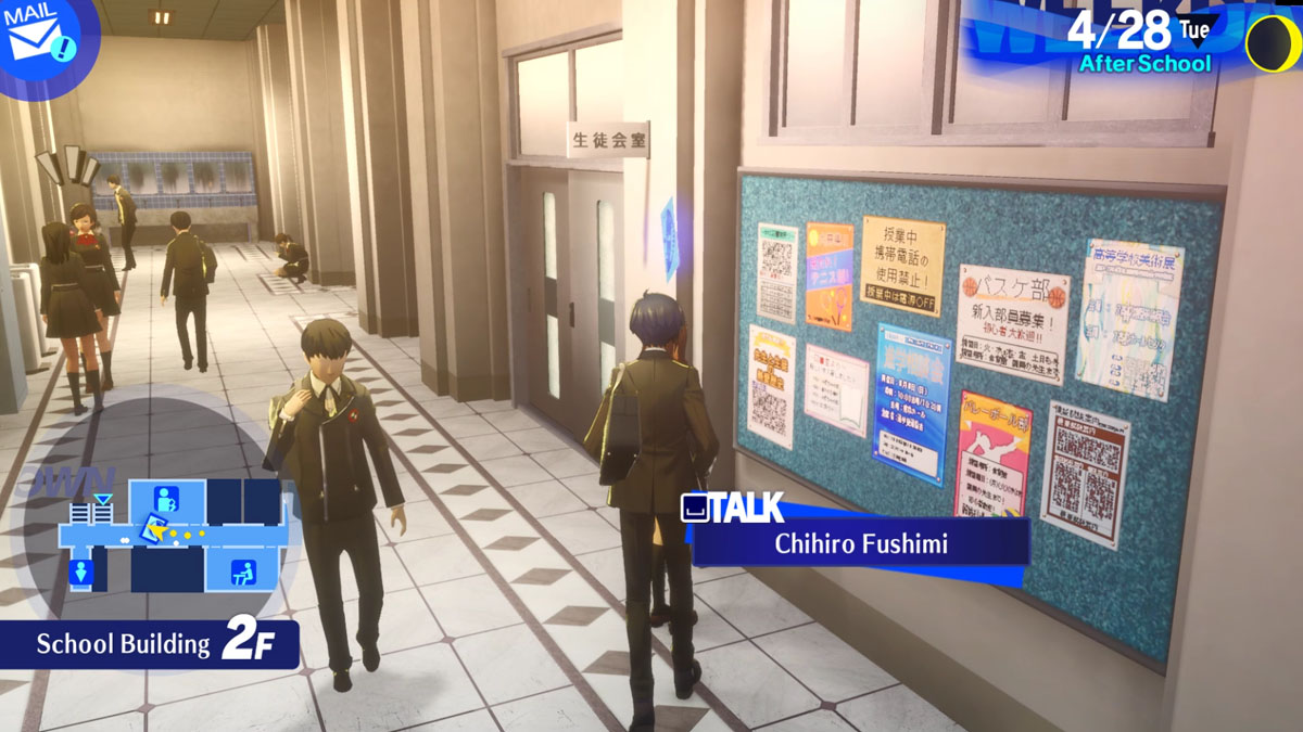 The talk animation in Persona 3 Reload as part of an article about chihiro social link.