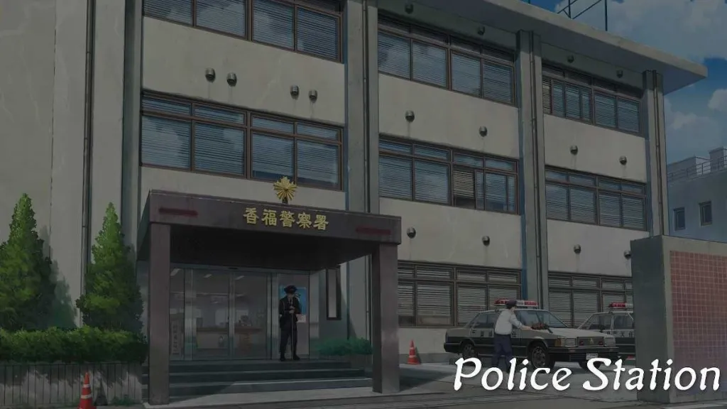 The Police Station in Emio: The Smiling Man