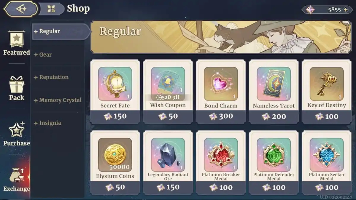 buying wish coupons in sword of convallaria