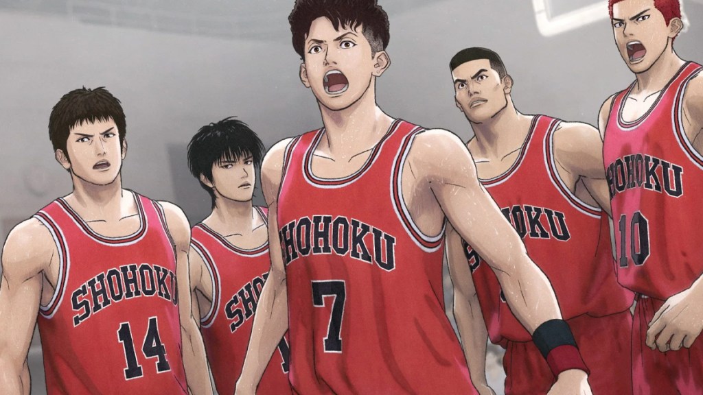 The First Slam Dunk team screenshot