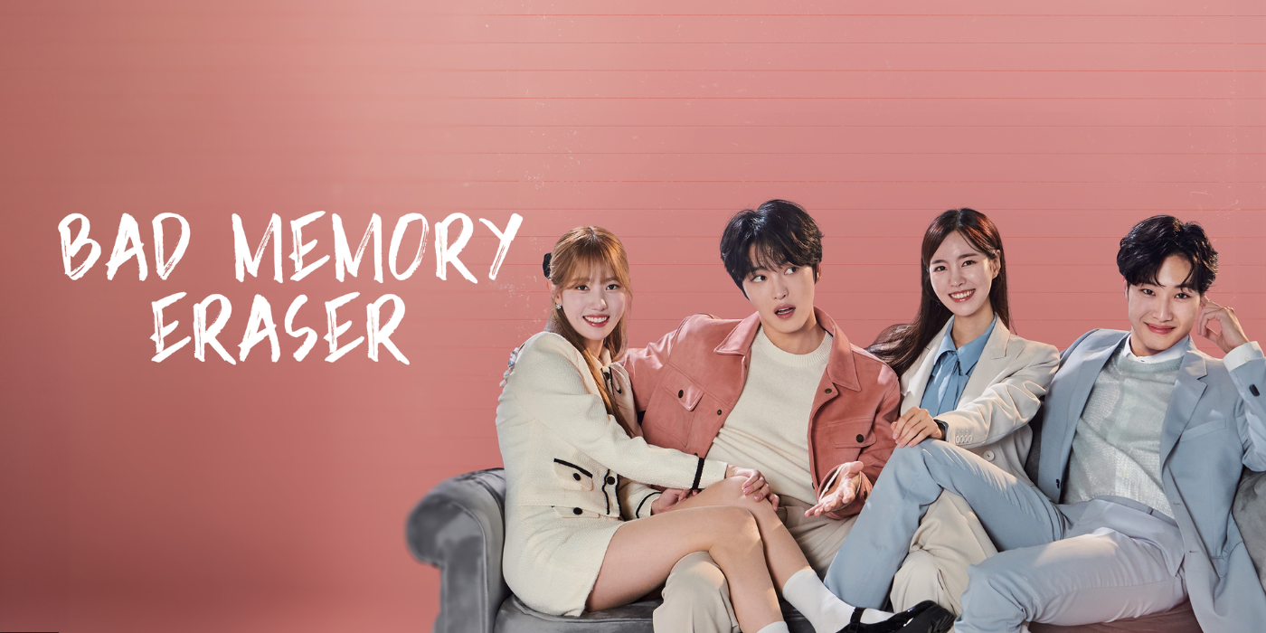 Release date for episode 5 of “Bad Memory Eraser” confirmed