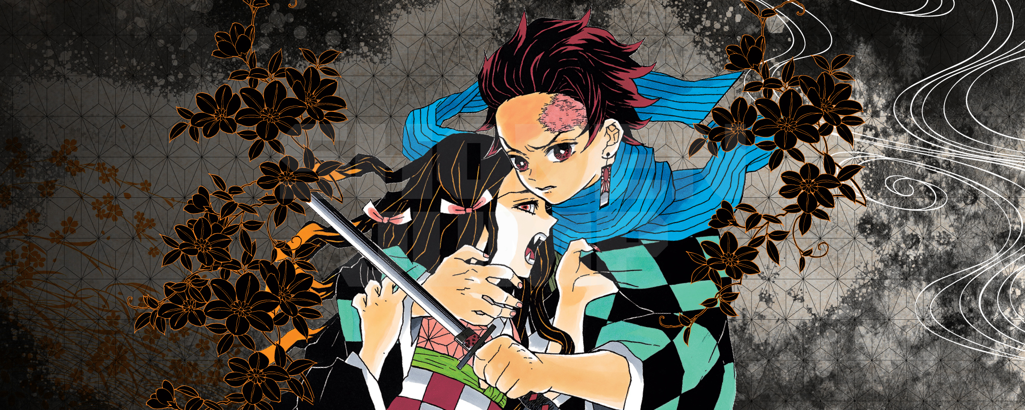 Tanjiro holds Nezuko in Demon Slayer