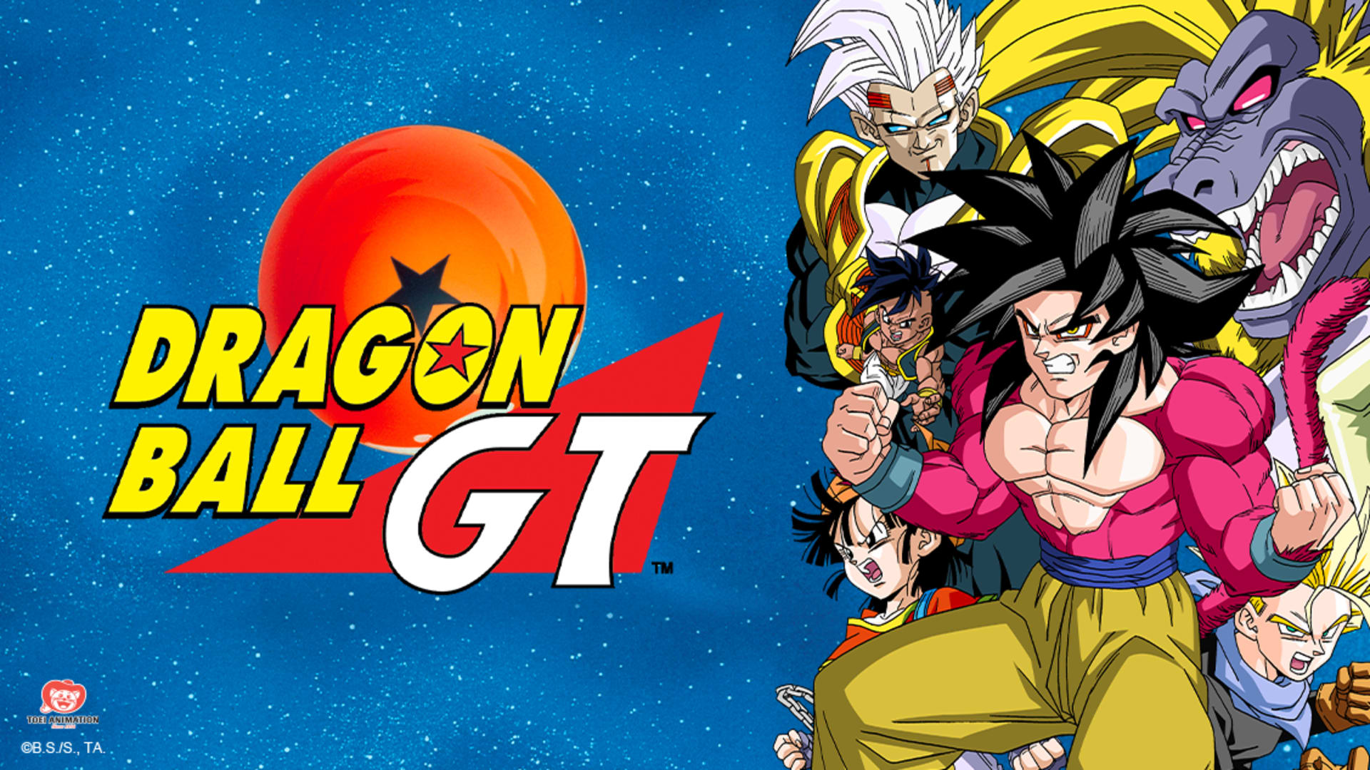 Super Saiyan 4 Goku poses with the cast of Dragon Ball GT next to the logo