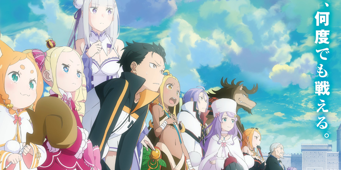 Re:Zero Season 3 Leak Explained