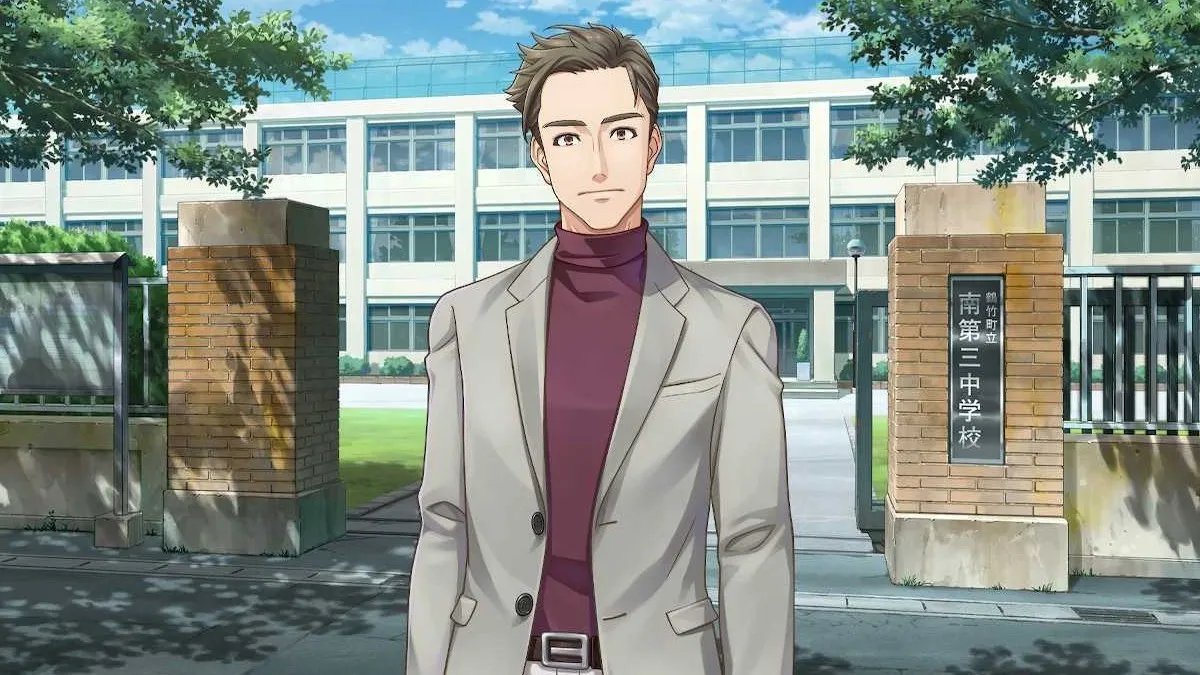 Fukuyama outside of Minami Diasan Junior High School in Emio: The Smiling Man