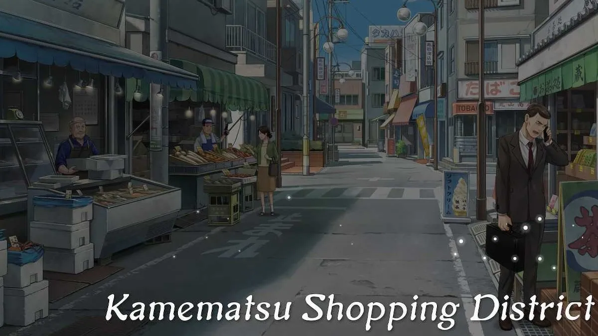 Kamematsu Shopping District in Emio: The Smiling Man