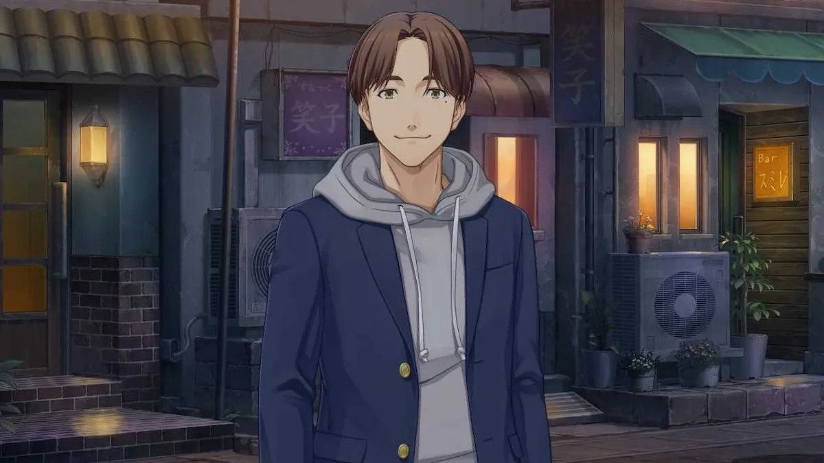 Kamihara in street clothes outside of Shoko Bar in Emio: The Smiling Man