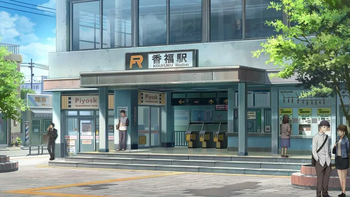 The outside of Koufuku Station in Emio: The Smiling man