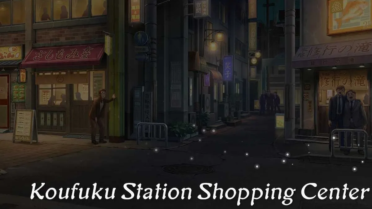 Koufuku Station at Night in Emio: The Smiling Man