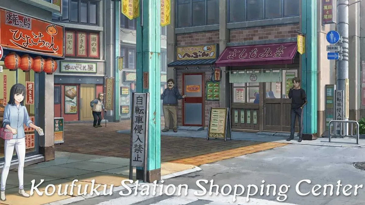 The Koufuku Station Shopping Center in Emio: The Smiling Man