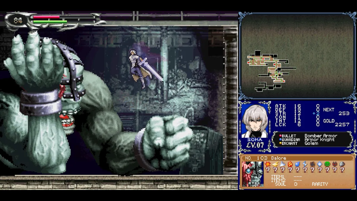 A screenshot of Castlevania: Dawn of Sorrow from the Dominus collection