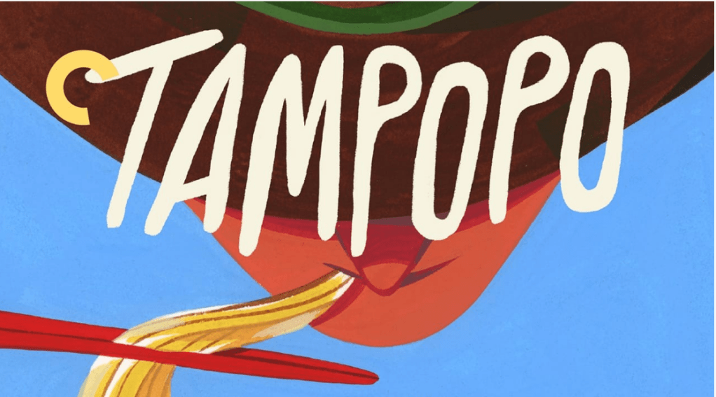 Tampopo Criterion Blu-Ray