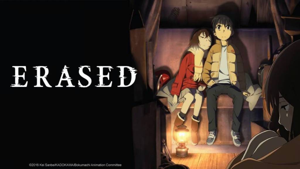 Erased Horror Anime promo image