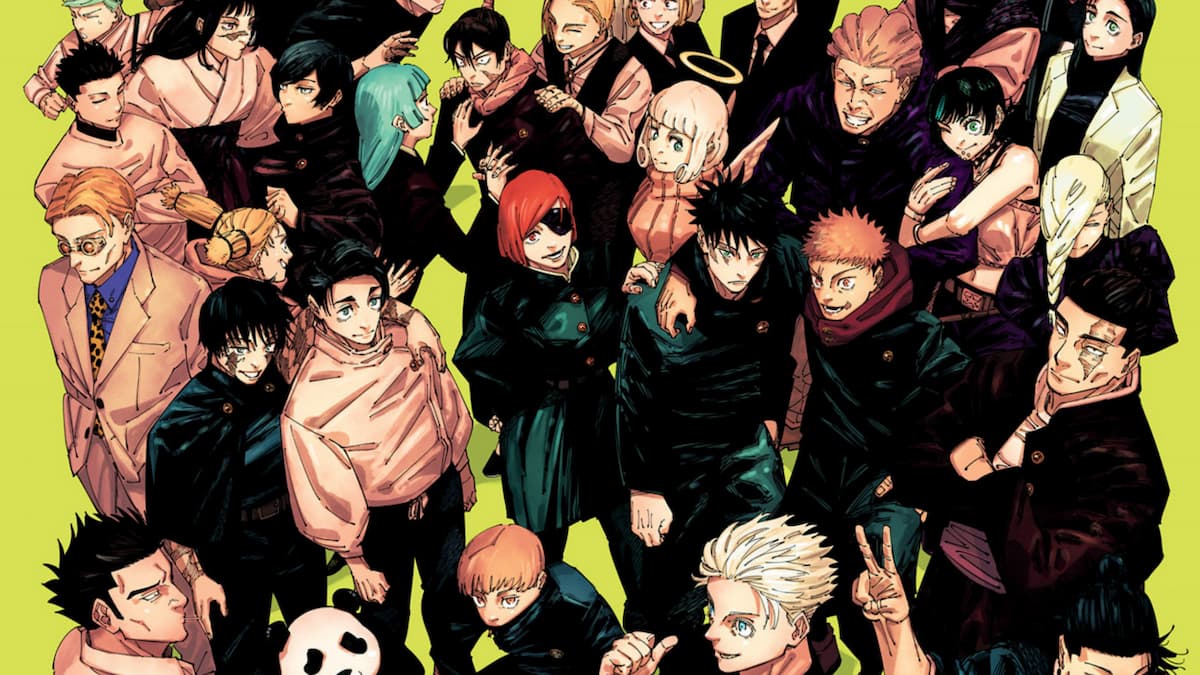 The final cover page for Jujutsu Kaisen