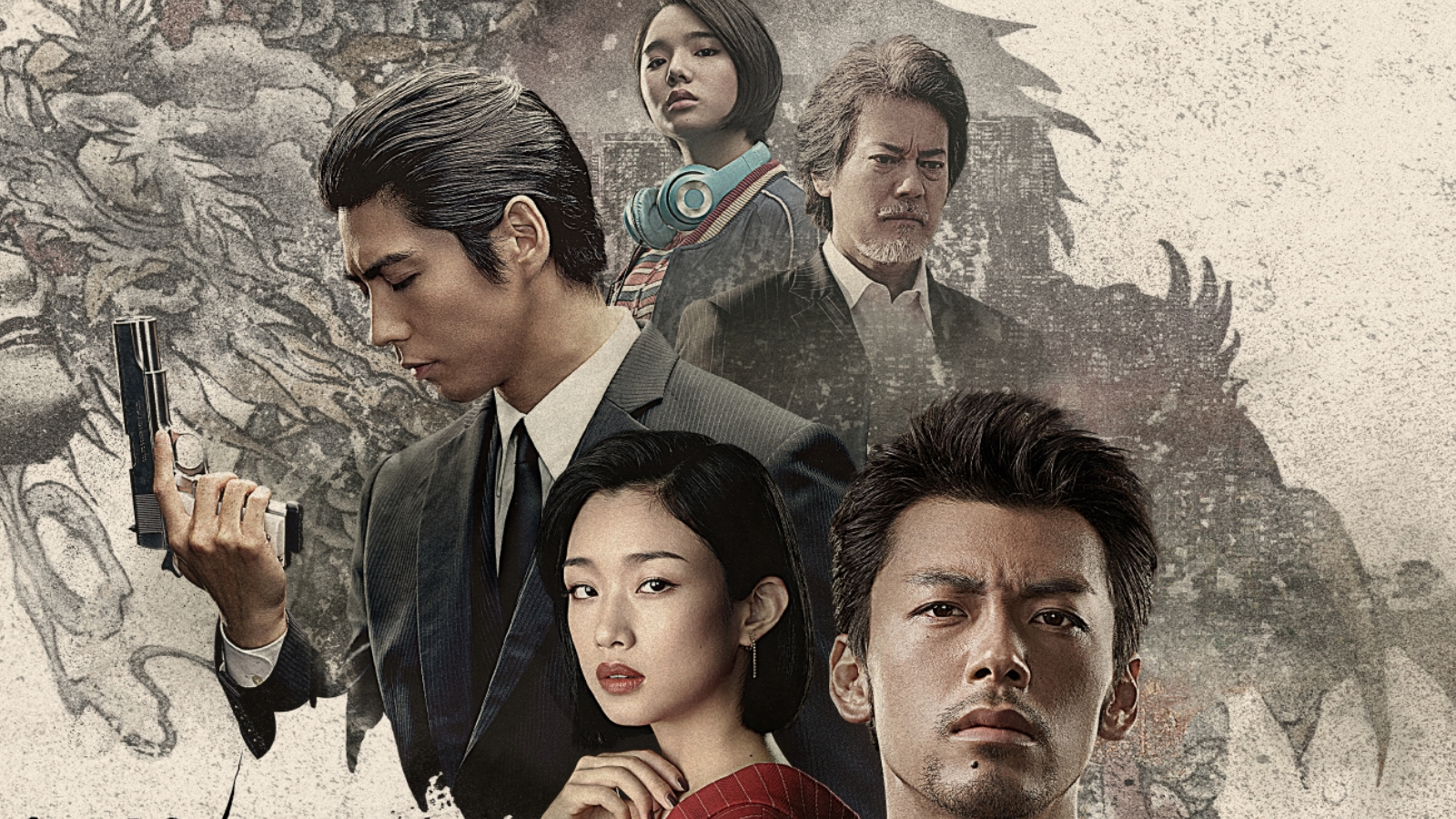 Cropped key art for Like a Dragon: Yakuza Season 1 featuring the core cast