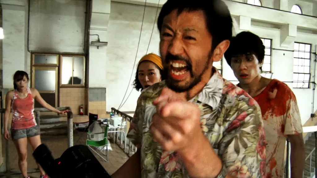 A screenshot from One Cut of the Dead